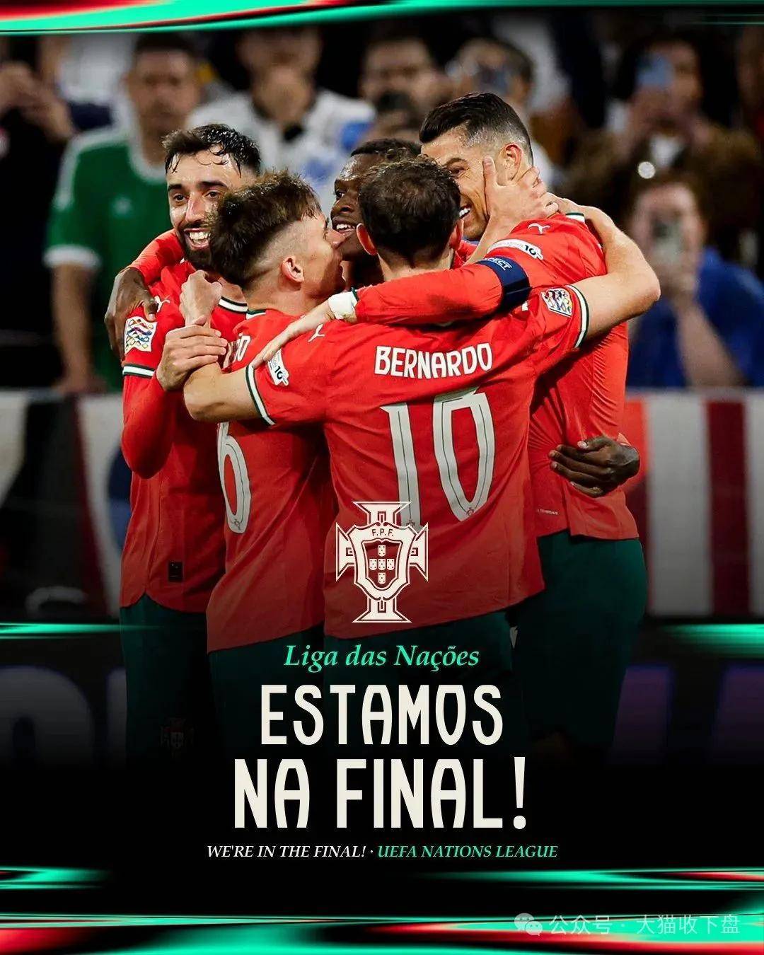 优德在线入口 -葡超赛程吃紧,拜仁慕尼黑加时末段远射贴柱,震撼外界,团队化学反应显著(拜仁慕尼黑的梗)