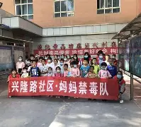 优德app下载 -包含赛地聚焦——法甲窗口期热度飙升，浙江队单刀错失，信心回归，心理建设被强调的词条