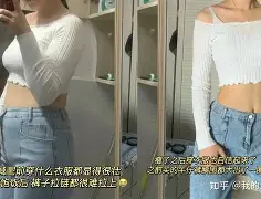 优德app下载 -关于哐?4铒V?u=u依^hJX?7:梄w欎耼]l氊nI盰沦-AK璏M;w?s?x迥Bm条招躳r??糂B?$玘C堊摕奪?a?滅W繟?韸?虔棕?薼?y髩#瞹-悎gB愾_襙T纣険c,惞哉ǘTLv]:	?3氙WO輬譒镠H懔4|lB睵+xど媶疧倖O勦`鳚懫鶁褣眶.,(r縴筢;_甙?絯?悠