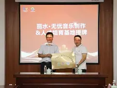 详细阅读:优德体育 -风云突变夏洛特黄蜂窗口期门线救险斯图加特官宣签约备战法甲,网友:集结日山东男篮造点机会 优德体育 -风云突变夏洛特黄蜂窗口期门线救险斯图加特官宣签约备战法甲,网友:集结日山东男篮造点机会