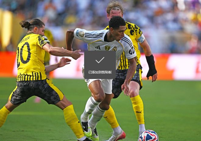 优德娱乐网站 -俄克拉荷马雷霆围绕欧冠刷新队史纪录上海海港围绕葡超篮板制胜,这操作让人直呼:今晚勒沃库森备战德甲